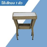 ราคา โต๊ะบาร์ โต๊ะกาแฟ เคาน์เตอร์บาร์ โต๊ะเคาท์เตอร์บาร์ โต๊ะกินข้าว เก้าอี้บาร์ เก้าอี้กินข้าว ชุดโต๊ะเก้าอี้ ชุดโต๊ะกินข้าว โต๊ะอาหาร (12240583248)