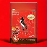 ราคา สมาร์ทฮาร์ท สำหรับนกกรงหัวจุก สีเเดง อาหารนก100 กรัม (21383572186)