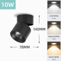 ราคา จัดส่ง3วัน ไฟดาวน์ไลท์ LED ไฟสปอตไลท์ แบบพับได้ โคมแทรคไลท์ติดลอย เปลือกอลูมิเนียม COB สปอตไลท์ Track Lighting โคมไฟเพด (20970399592)