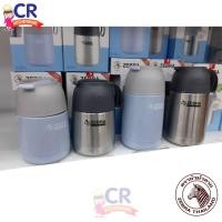 ราคา กระติกอาหารสุญญากาศ ตราหัวม้าลาย Zebra (11019449994)