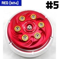 ราคา ฝาครอบเครื่อง CNC แต่ง HONDA MSX 125 SF หมุนได้ เลียนแบบครัชแห้ง DUCATI อย่างเท่ (7737765966)