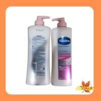 ราคา Vaseline healthy white UV 10x lightening 380 570ml วาสลีน เฮลธี้ ไวท์ ยูวี ไลท์เทนนิ่ง โลชั่นทาผิว (10284520623)