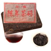 ราคา 250g hot puer chaiang cha old pu erh old pu erh healthy tea red green food (21149260643)