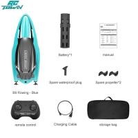 ราคา เรือสปีดโบ๊ทไฟฟ้าความเร็วสูงใบพัดคู่แข่งน้ำของเล่นใน B9สำหรับฤดูร้อน (21274294757)