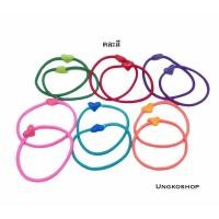 ราคา หนังยางมัดผม หนังยางรัดผม 1ห่อ 12ชิ้น สีดำและคละสี พร้อมส่ง (11280359195)