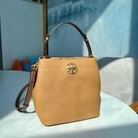 ราคา 2023 new TORY BURCH T B 2023 New Felix Cowhide Bucket Bag Shoulder Bag (20015876113)