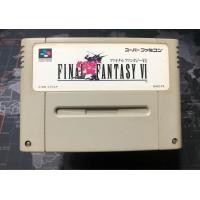 ราคา Final Fantasy VI ตลับ Super Famicom SFC ของแท้ สภาพสวย (20363758858)
