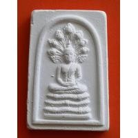 ราคา พระผงจักรพรรดิทรงสี่เหลี่ยมผืนผ้า วัตถุมงคลหลวงตาม้า วัดถ้ำเมืองนะ อ เชียงดาว จ เชียงใหม่ พิมพ์พระนาคปรก (8357354873)