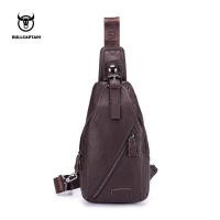 ราคา BULLCAPTAIN ผู้ชายกระเป๋าสะพายกระเป๋า Messenger ได้สบายๆแฟชั่นหนังแท้ชาย C Rossbody หน้าอกกระเป๋าผู้ชายกระเป๋าหนัง (15086931126)