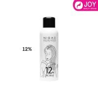 ราคา ไฮโดรเจน NIGAO มี3 6 9 12 (19449732838)