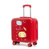 ราคา COD กระเป๋าเดินทางขนาดเล็กกระเป๋ารถเข็นขนาดเล็กน้ำหนักเบา 19 รหัสผ่านหญิงเดินทางกล่องเล็กชาย 18 นิ้วสดใส (16646441200)