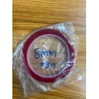 ราคา เทปกาว เทปแบบใส 2 หน้า ขนาด0 8 mm แบบใส เทปกาวสองหน้า กาวสองหน้า ยาว 3เมตร 10เมตร ราคา ชิ้น และ 2ชิ้น (10068267264)