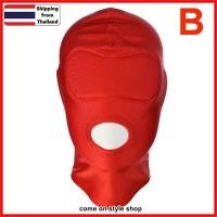 ราคา หมวกโม่งแฟนซี ผ้ายืดคลุมหัว น่ารัก คอสเพลย์ อนิเมะ มังงะ งานแฟนซี ปาร์ตี้ ฮาโลวีน Full Cover Party Fancy Mask พร้อมส่งจากไทย (11169568347)