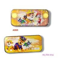 ราคา My Kids shop เกมส์กดห่วงลงเสา เกมส์กดวัยเด็ก เกมส์ยิงห่วงลงเสาในน้ำ เกมส์กดน้ำ (20473148870)