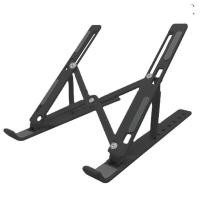ราคา Adjustable Foldable Laptop Stand Desk Portable Notebook Riser Computer Holder (20069113679)