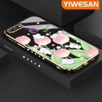 ราคา YIWESAN เคสสำหรับ OPPO F9 F9 Pro F7 F5วัยรุ่น A7x Realme 2 Pro U1ลายดอกไม้ขอบสี่เหลี่ยมเคสมือถือดีไซน์ใหม่ชุบแบบบางเคสฝาปิดเลนส์เต็มรูปแบบกล้องปกป้องเคสนิ่มกันกระแทก (20893448776)