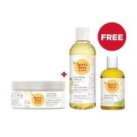 ราคา Burts Bees SET MAMA BABY (12869883684)
