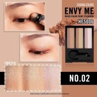 ราคา SIVANNA COLORS ENVY ME MIXED COLOR PAINT EYESHADOW HF5006 (16796331563)