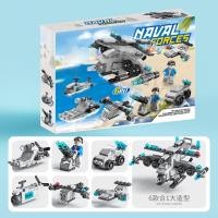 ราคา เข้ากันได้กับเลโก้อนุภาคขนาดเล็กบล็อกอาคารจีนเด็กทหารเด็กตรัสรู้ปริศนาประกอบชุดของเล่นขายส่ง (20024825686)