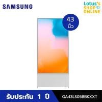 ราคา SAMSUNG ซัมซุง Mobile Optimized Screen ทีวี 43 นิ้ว รุ่น QA43LS05BBKXXT (17330677949)