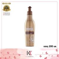 ราคา Dcash Moss ดีแคช มอส ซันชายน์ แอนด์ แพลททินั่ม ขวดสีเขียว ขวดสีทอง 200 มล (17771250041)