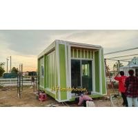 ราคา ขายบ้าน พร้อมยก TINY HOUSE 90 ราคาพิศษ 179000 THB ไม่รวมค่าขนส่ง บ้านหลังเล็กๆ ออฟฟิค สีเข้ากับธรรมชาติ (21357330059)