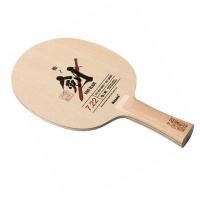 ราคา ไม้ปิงปอง Nittaku HINO BLADE 7 22 (15045883478)