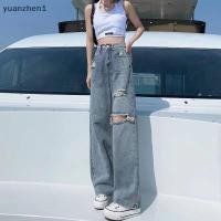 ราคา HOT wide leg jeans high waist straight fit loose fit decorated with rips ZHN (20965445307)