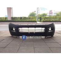ราคา กันชนหน้า All New D max 2012 2WD ตัวเตี้ย (13752839554)