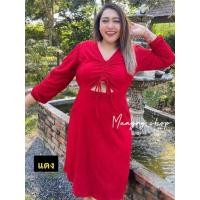 ราคา เดรสสีแดง ชุดสีแดง ชุดตรุษจีน ชุดปีใหม่ สาวอวบอ้วน ชุดแดงสาวอวบ เสื้อผ้าคนอ้วนสีแดง (21344651674)