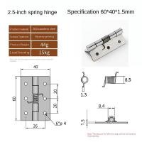 ราคา Auto Stuffs 1 1สแตนเลส5 2 2 5 3นิ้วบานพับสปริงอัตโนมัติประตูตู้เสื้อผ้าฮาร์ดแวร์และเฟอร์นิเจอร์บานพับขนาดเล็ก (19813768144)