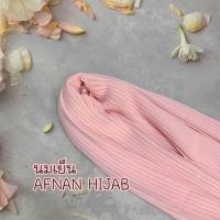 ราคา ชีฟองอัดจีบสามเหลี่ยม ฮิญาบอัดจีบ ผ้าคลุมอัดพลีทสามเหลี่ยม (21011642533)