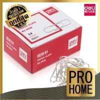 ราคา PROHOME D33 ลวดสีเสียบกระดาษ กล่อง 100 ตัว 0018 ลวดเสียบกระดาษ คลิปเสียบกระดาษ คลิปหนีบกระดาษ DELI (13311009227)