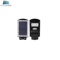 ราคา HLT CLEAN ENERGY ไฟถนนโซล่าเซลล์พร้อมรีโมทคอนโทรล 50W 100W 200W 300W (21295075272)