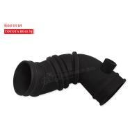 ราคา ท่ออากาศ TOYOTA BU61 3รู 17881 56110 1ท่อน (4352880395)