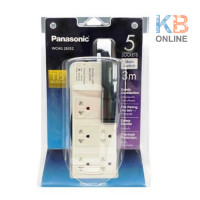 ราคา ปลั๊กพ่วง ปลั๊กไฟ 5 เต้ารับ สายไฟยาว 3 เมตร รุ่น WCHG 28352 รุ่นมีสวิซควบคุมปิด เปิด Panasonic (3131822816)
