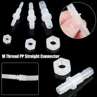 ราคา 5 ชิ้น 3 8mm M6 M10 PP ผ่านข้อต่อท่อตู้ปลาข้อต่อเกลียวหกเหลี่ยมอ่อนนุชปั๊มลม (6995700196)