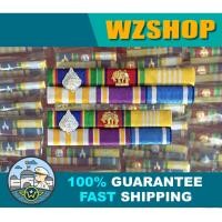 ราคา แพรแถบย่อพร้อมตัวติดเครื่องราช ประดับชุดข้าราชการ แบบ 2 แถว (9023351733)