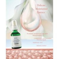 ราคา SAL DELICATE MOISTURIZER ESSENCE เติมความชุ่มชื้น เติมน้ำให้ผิว บำรุงผิวให้ชุ่มชื้นนุ่มลื่น อิ่มฟู (6707952210)