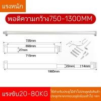 ราคา โช๊คบานเลื่อน โช้คประตู โช๊คประตูบานเลื่อน โช้คอัพประตูบานเลื่อน ประตูบานเลื่อน 750 1300MMกว้างประตูสามารถใช้ได้ ผลัก20 80KG (21334418408)