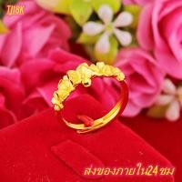 ราคา จุดประเทศไทย ส่งเร็ว แหวนปรับขนาดได้ แหวนทองแท้1 กรัม ชุบทองแท้ 99 99 แหวนสองสลึง ทองปลอม ทองชุบ ทองไมครอน ทองโคลนนิ่ง ทองแท้ ทองคำแท้ เศษทอง ทองเค แหวนทองแท้ 1สลึงwomen แหวน แฟชั่น แหวนมงคลนำโชค ของข