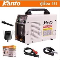 ราคา KANTO ตู้เชื่อม KT IGBT 451 รับประกัน 1 ปี มีปุ่ม ARC FORCE บอร์ดใหญ่ ไฟแรง ทน อึด เชื่อมดี Inverter ตู้เชื่อม 450 A (19839008634)