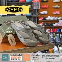 ราคา ลิขสิทธิ์แท้ KEEN Men Shanti Sandal เบา ใส่สบาย รองเท้าแตะ ผู้ชาย คีน ลิขสิทธิ์แท้ (21242129987)