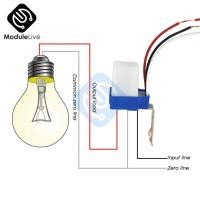 ราคา DC 12V 24V AC 220V Automatic Auto Switch On Off Photocell street Light Switch 50 60Hz 10A Photo Control Photoswitch Sensor (19873143346)