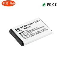 ราคา เหมาะสำหรับ Samsung SLB 1137D กล้องแบตเตอรี่ NV11 NV103 L74 NV106HD I85 I80 (17071994415)