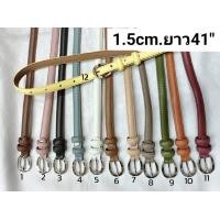 ราคา แบบใหม่ หัวเข็มขัดกลมเงิน หนังวัวแท้ เข็มขัดเส้นเล็ก LK151 (18793407754)