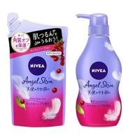 ราคา Nivea cream care body wash ครีมอาบน้ำ นีเวีย ครีมแคร์ บอดี้ วอช รีฟิล ขวดหัวปั๊ม พร้อมส่ง (15153645461)
