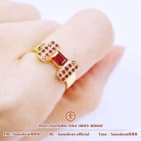 ราคา แหวนพลอยทับทิมจันท์ น้ำหนัก 1 กะรัต ตัวเรือนทองคำแท้ 90 ดีไซน์สไตล์เก๋ๆรูปโบว์ ขนาดแหวน 53 พลอยแท้ ทองแท้ พร้อมมีใบรับประกัน (16553909892)