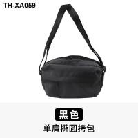 ราคา MUJI ese style shoulder bag Messenger bag Fanbu womens new fashion niche design mens trendy large capacity pockets (19633510177)
