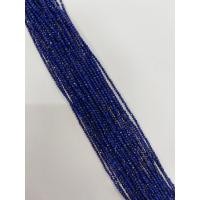ราคา 2mm ลูกปัดลาพิสลาซูลี 2 มม Lapis Lazuli beads (10365154050)